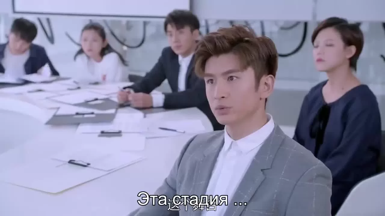 Пока мы все еще молоды (2019) 8 серия