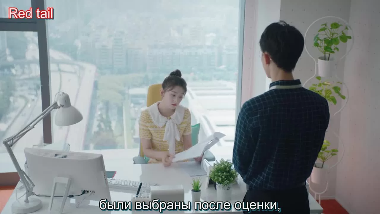 Параллельная любовь 12 серия