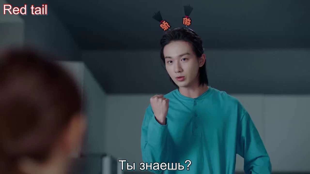 Параллельная любовь 16 серия