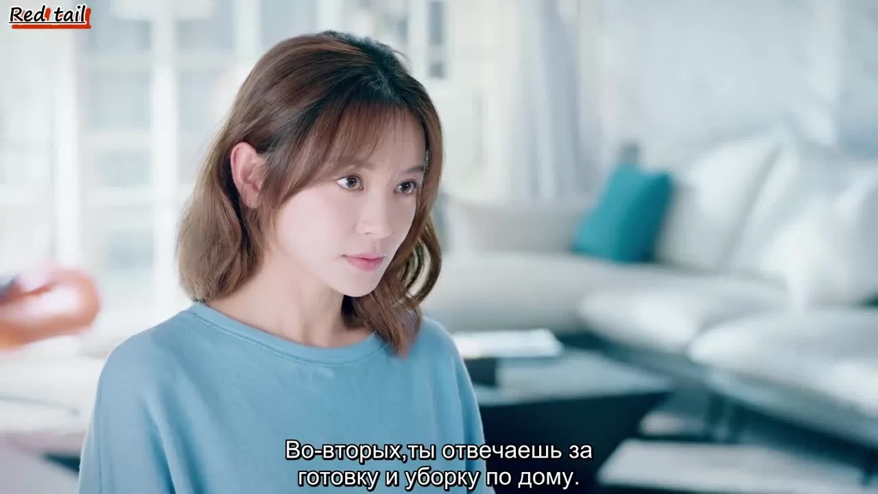 Параллельная любовь 3 серия