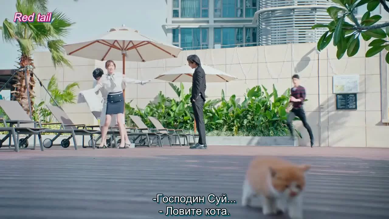 Параллельная любовь 6 серия