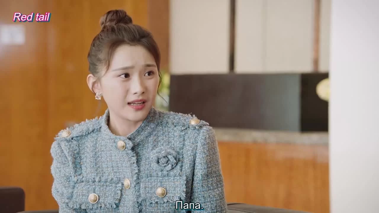 Параллельная любовь 7 серия