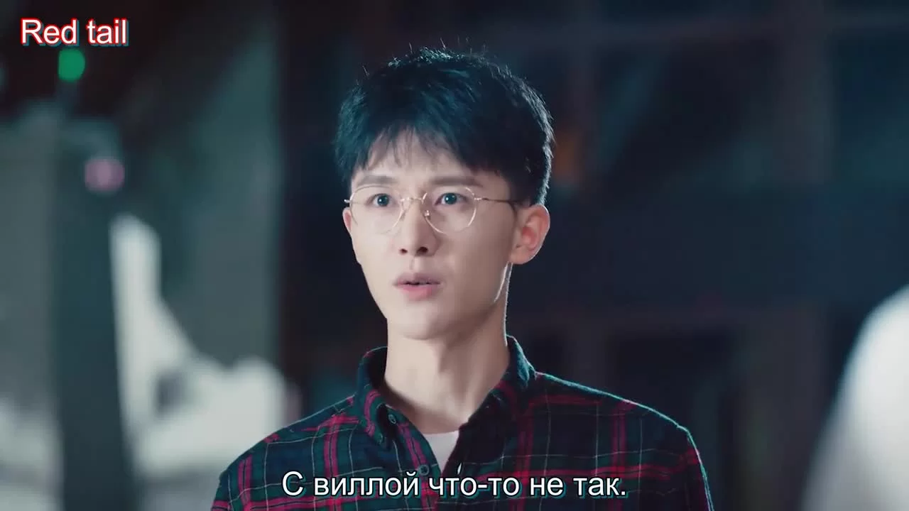 Параллельная любовь 8 серия