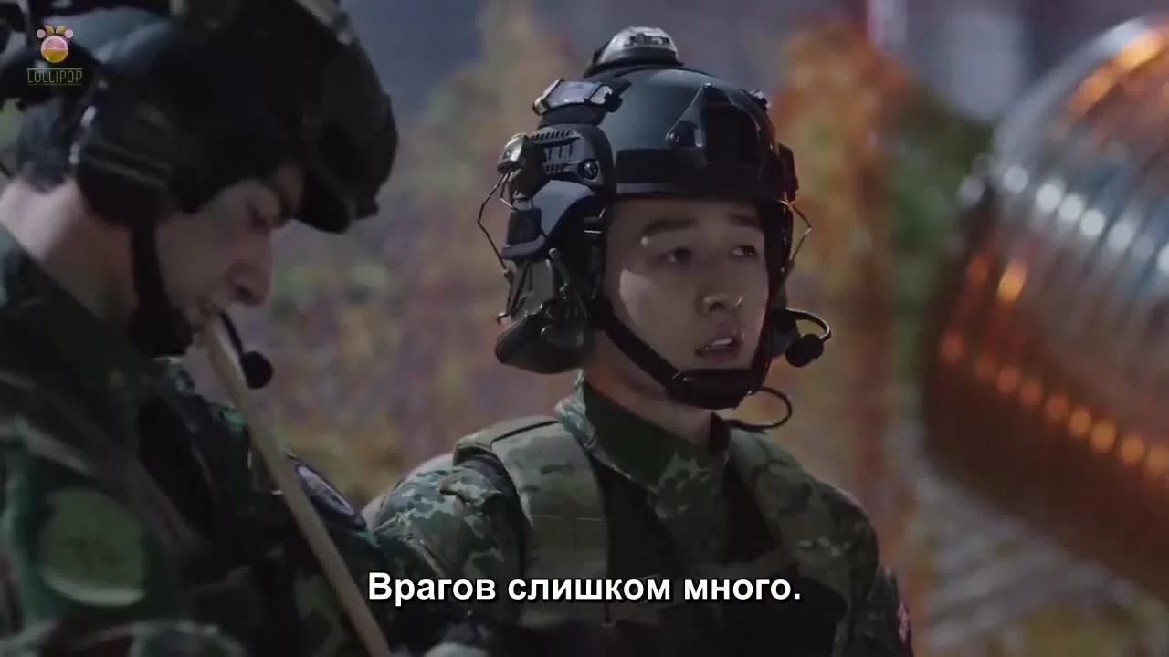 Пейзаж любви (2021) 1 серия