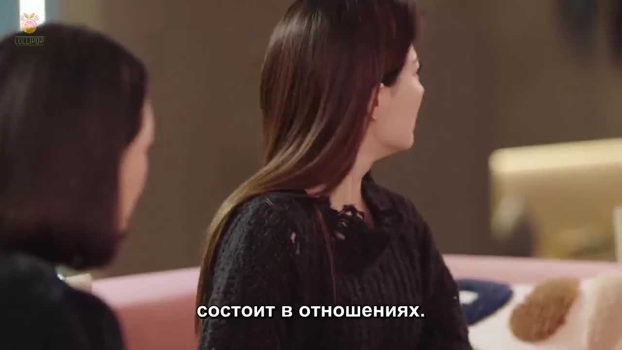 Пейзаж любви 29 серия