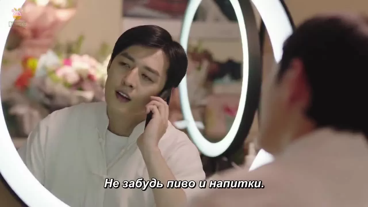 Пейзаж любви 31 серия