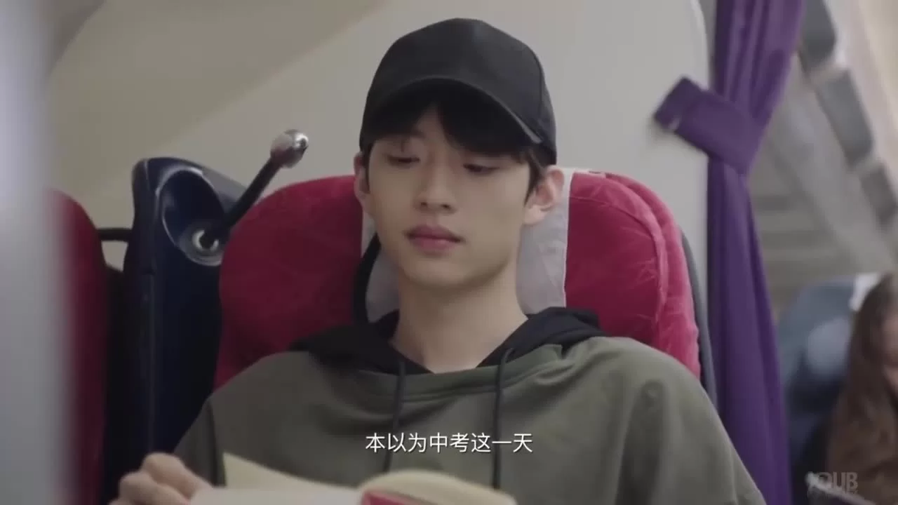 Пекинская история 90-х 1 серия