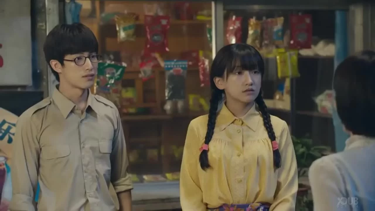 Пекинская история 90-х (2018) 18 серия