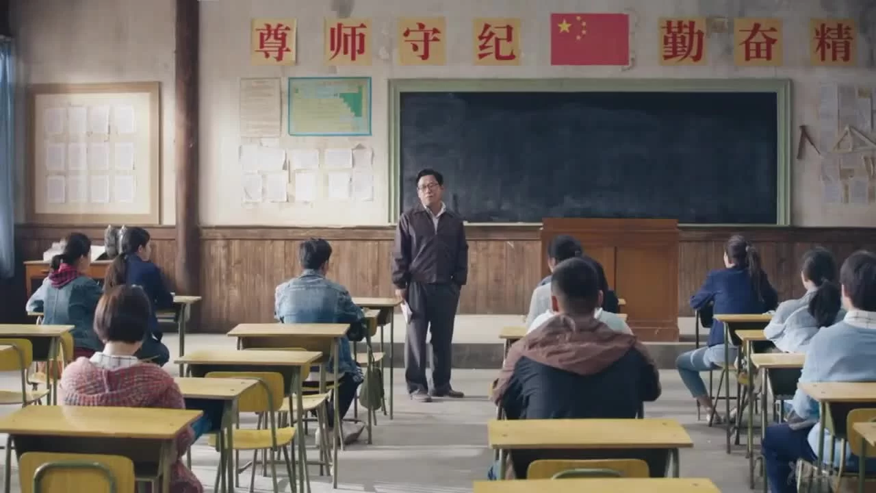 Пекинская история 90-х (2018) 21 серия