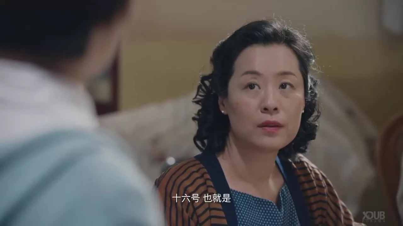 Пекинская история 90-х (2018) 22 серия