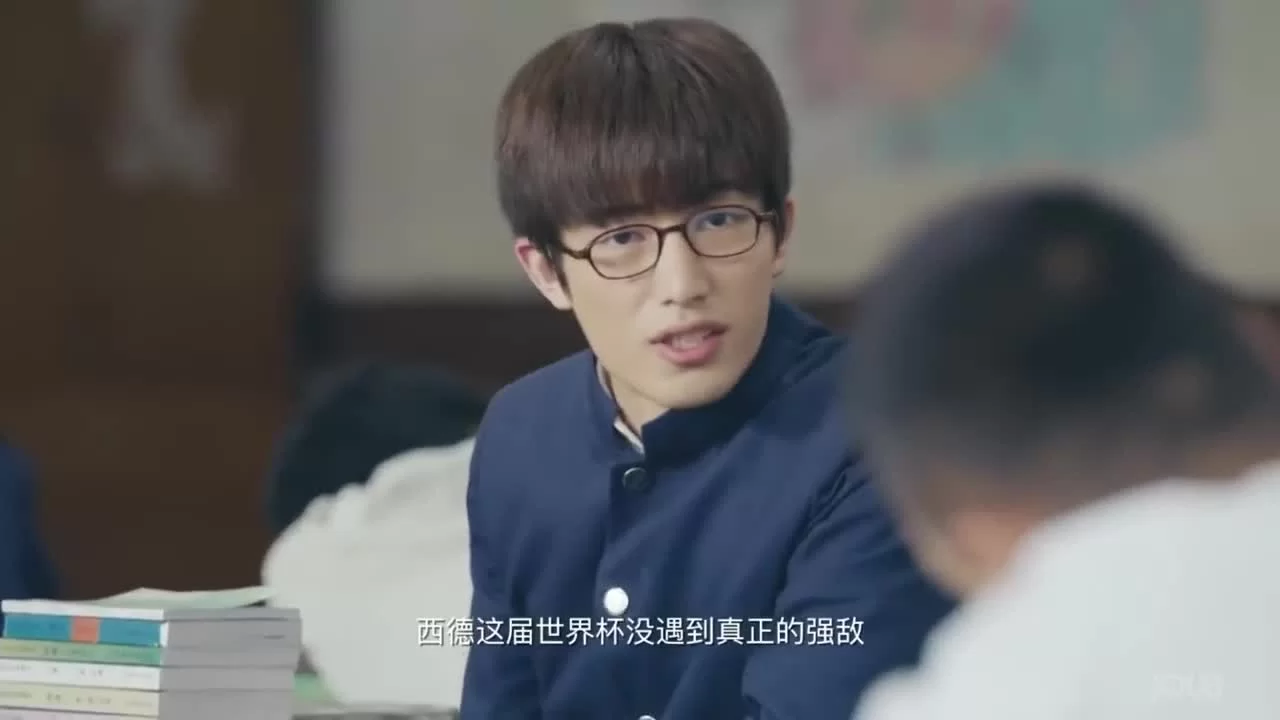 Пекинская история 90-х 3 серия