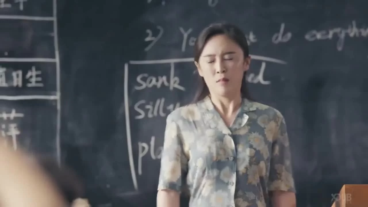 Пекинская история 90-х 5 серия