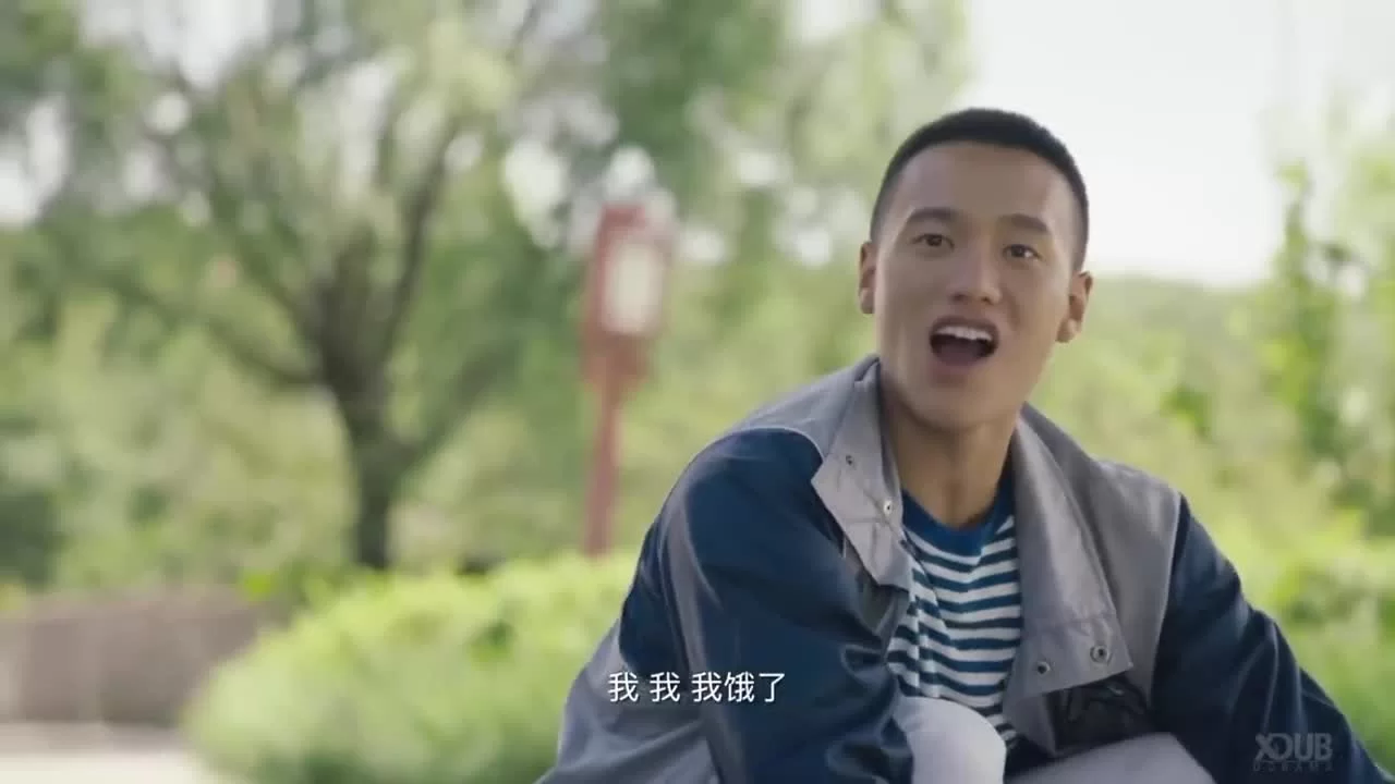 Пекинская история 90-х 7 серия