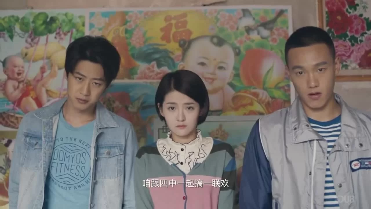 Пекинская история 90-х (2018) 8 серия