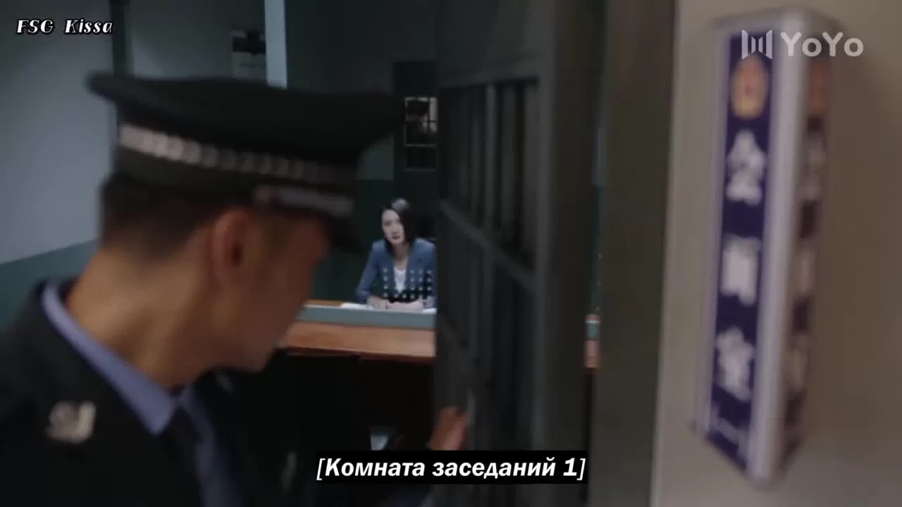 Первая встреча, последнее прощание (2020) 18 серия