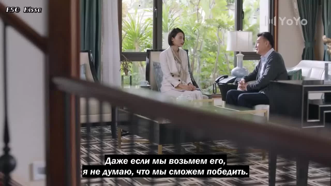 Первая встреча, последнее прощание (2020) 19 серия