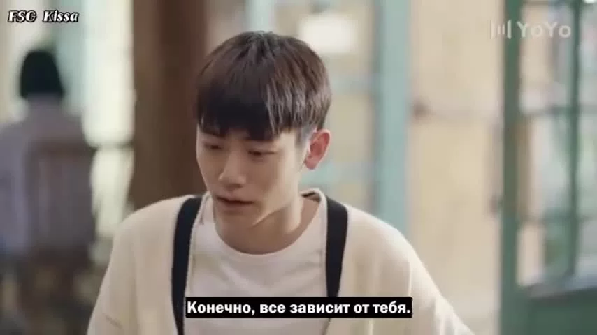 Первая встреча, последнее прощание 2 серия