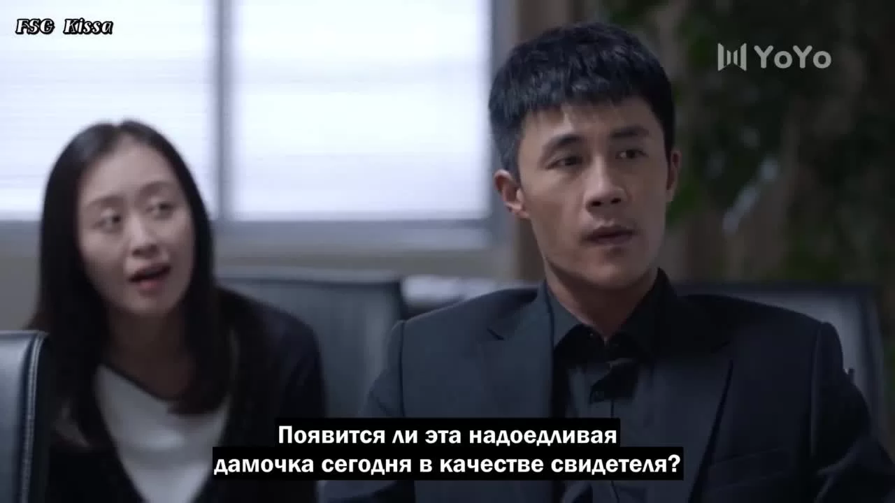 Первая встреча, последнее прощание (2020) 20 серия