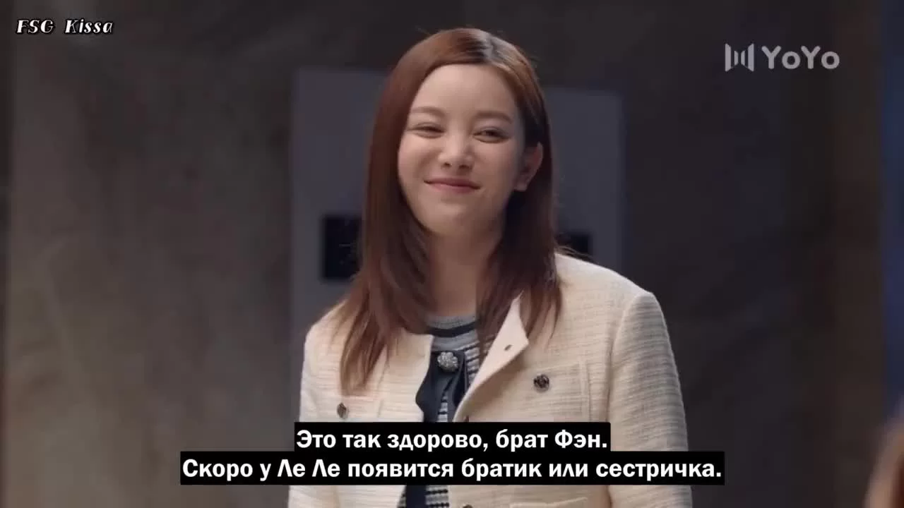 Первая встреча, последнее прощание (2020) 21 серия