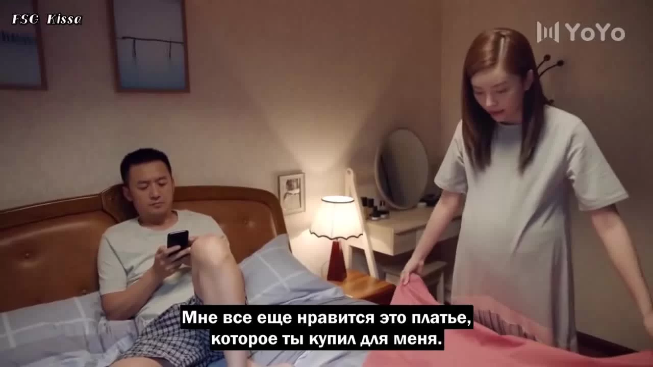 Первая встреча, последнее прощание (2020) 32 серия