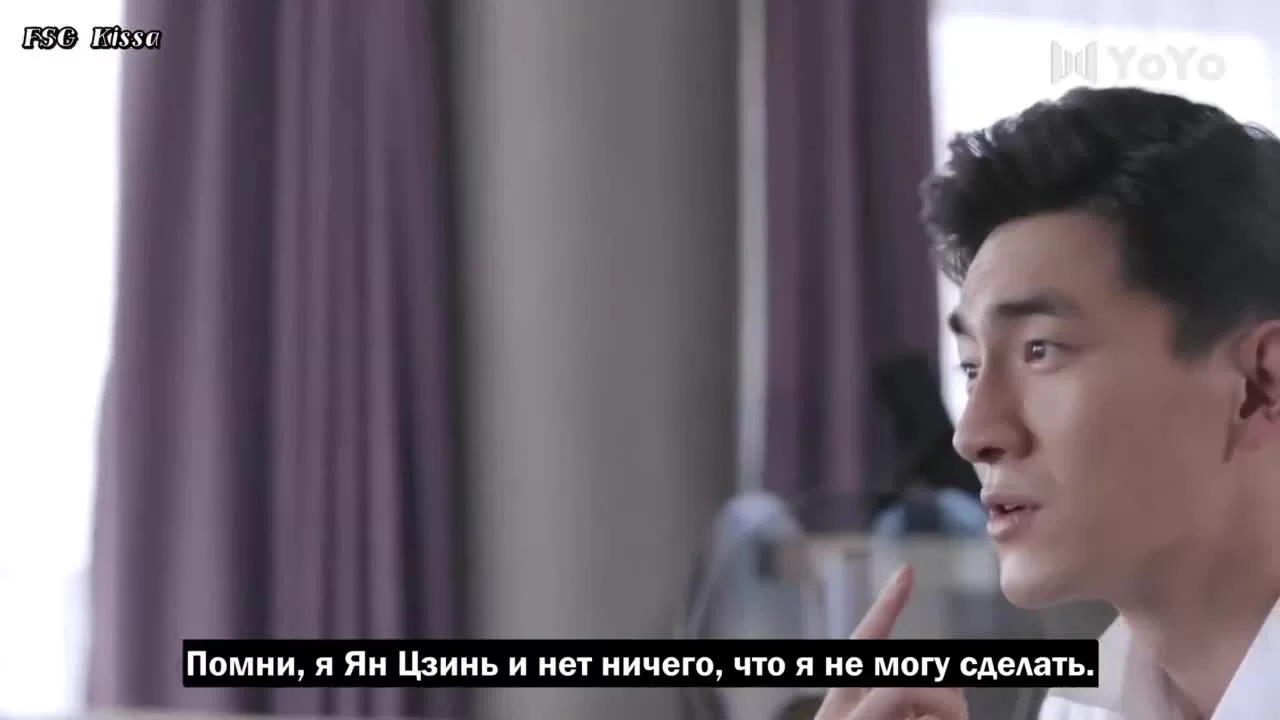 Первая встреча, последнее прощание 33 серия