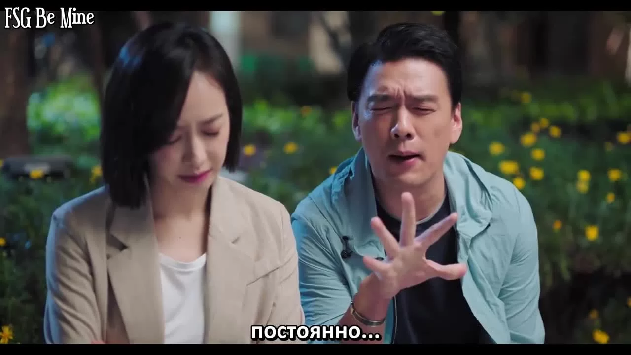 Первая любовь зрелой девушки 14 серия