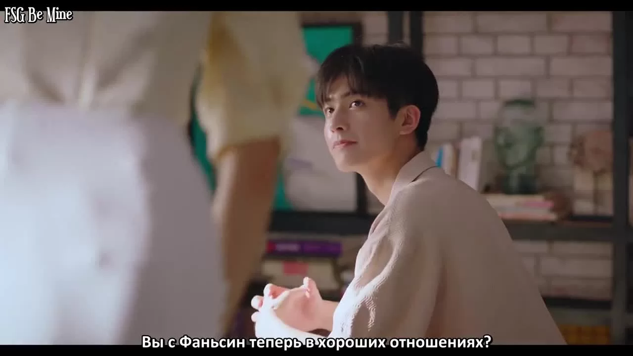 Первая любовь зрелой девушки 20 серия