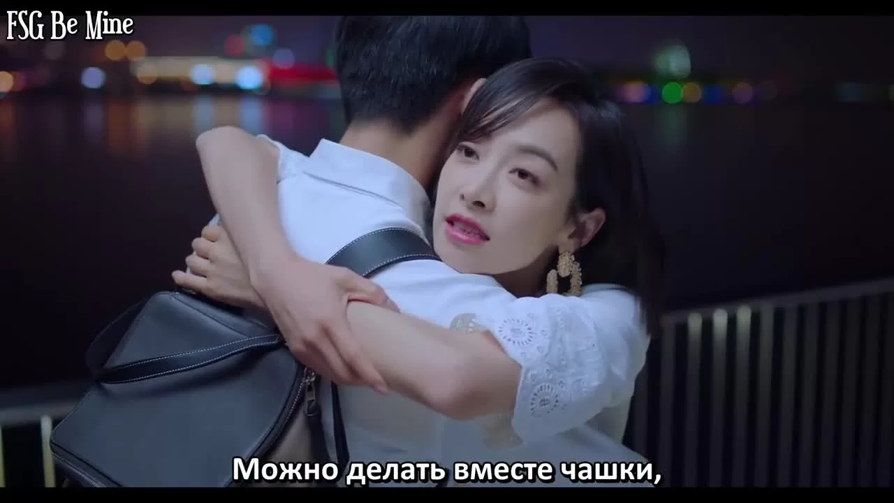 Первая любовь зрелой девушки (2020) 23 серия