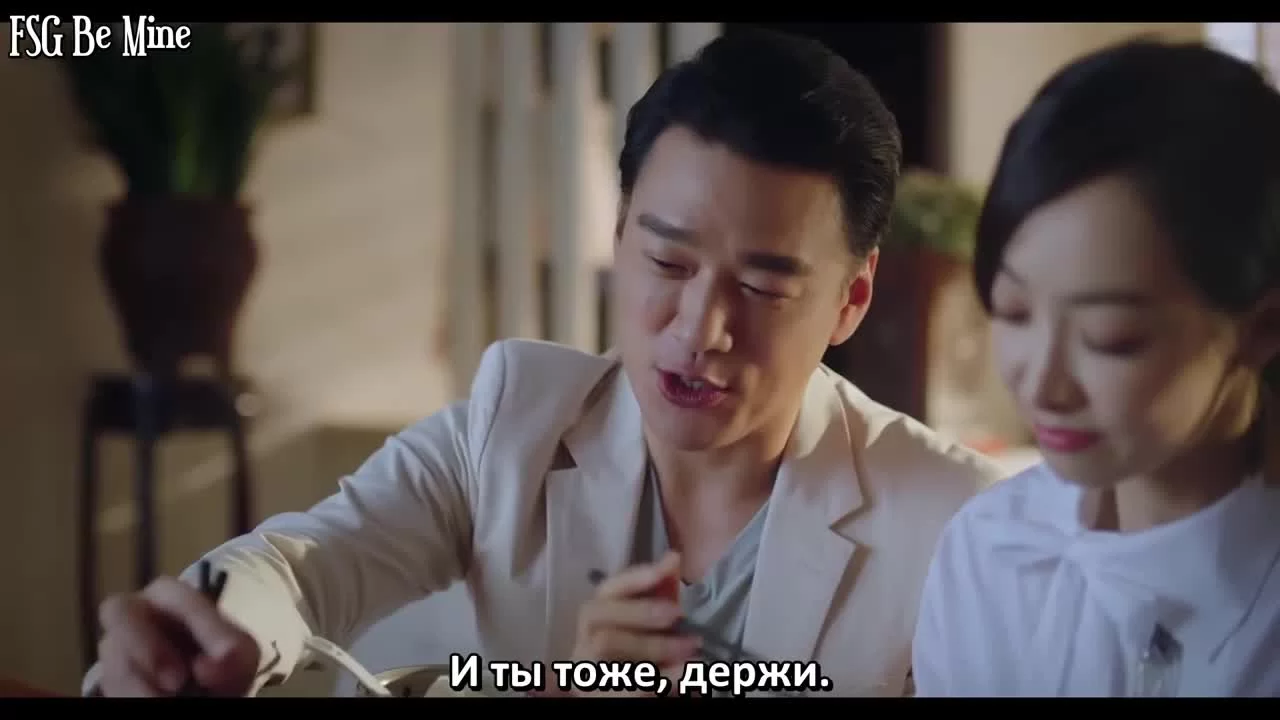 Первая любовь зрелой девушки (2020) 25 серия