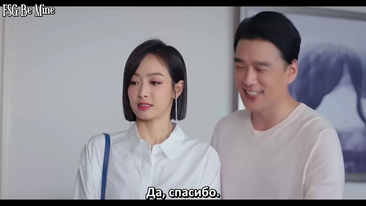 Первая любовь зрелой девушки (2020) 26 серия