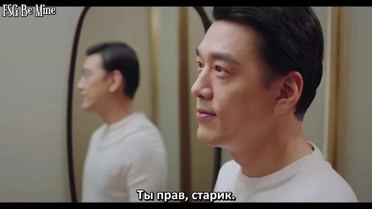 Первая любовь зрелой девушки 27 серия