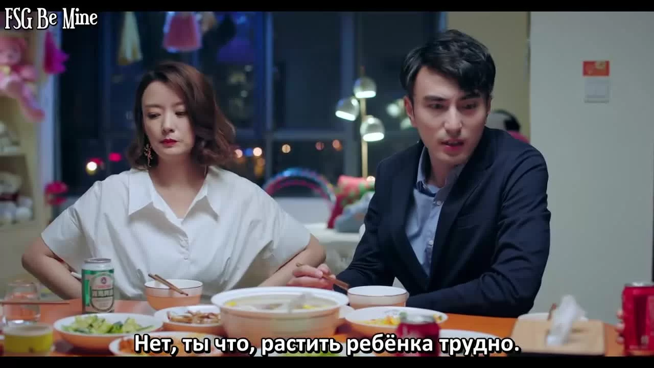 Первая любовь зрелой девушки (2020) 28 серия