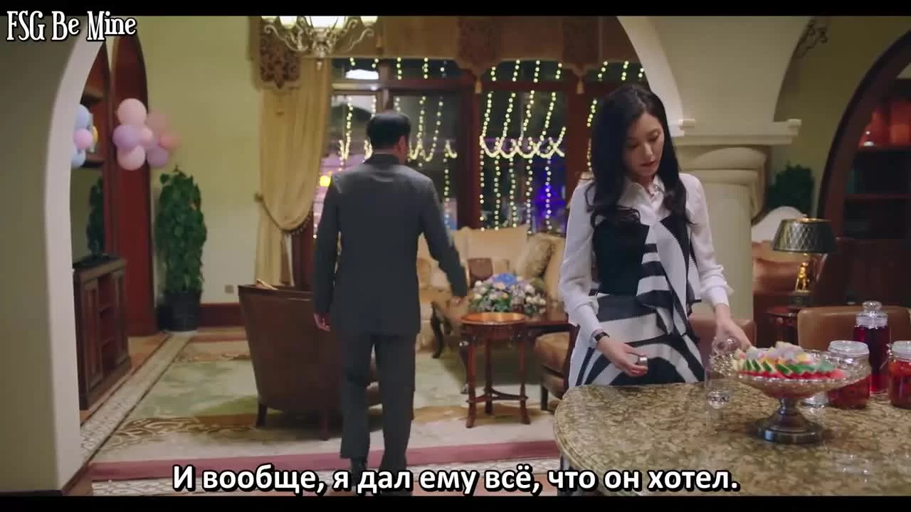 Первая любовь зрелой девушки (2020) 29 серия