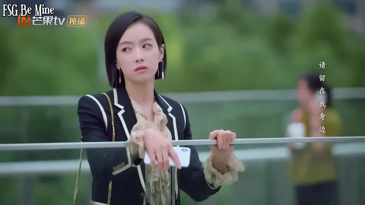 Первая любовь зрелой девушки 3 серия