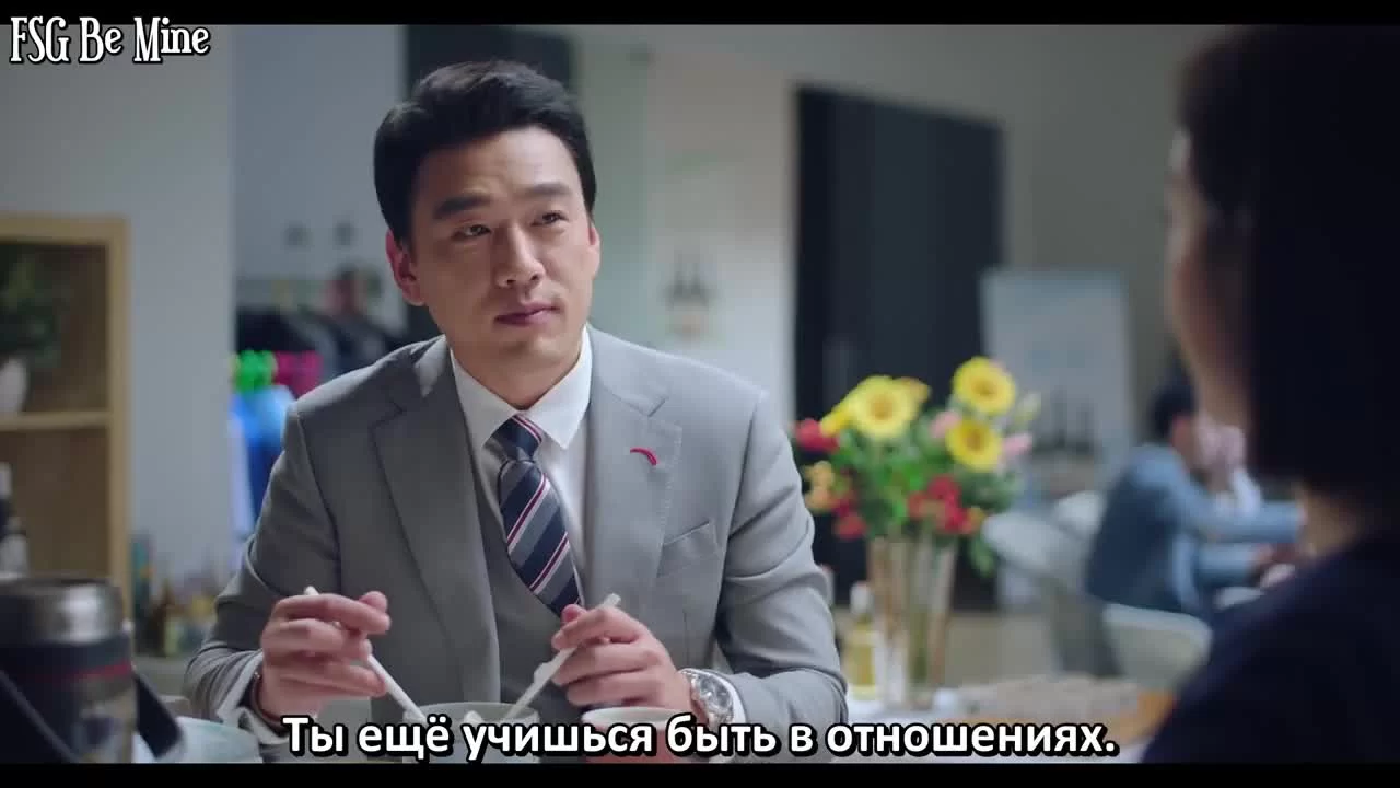 Первая любовь зрелой девушки (2020) 30 серия