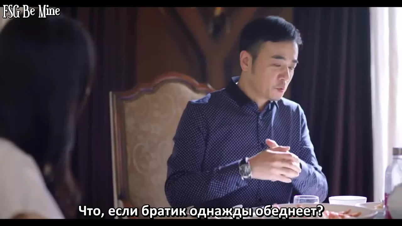 Первая любовь зрелой девушки (2020) 34 серия