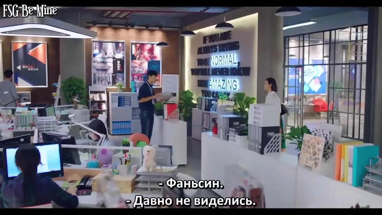 Первая любовь зрелой девушки (2020) 37 серия