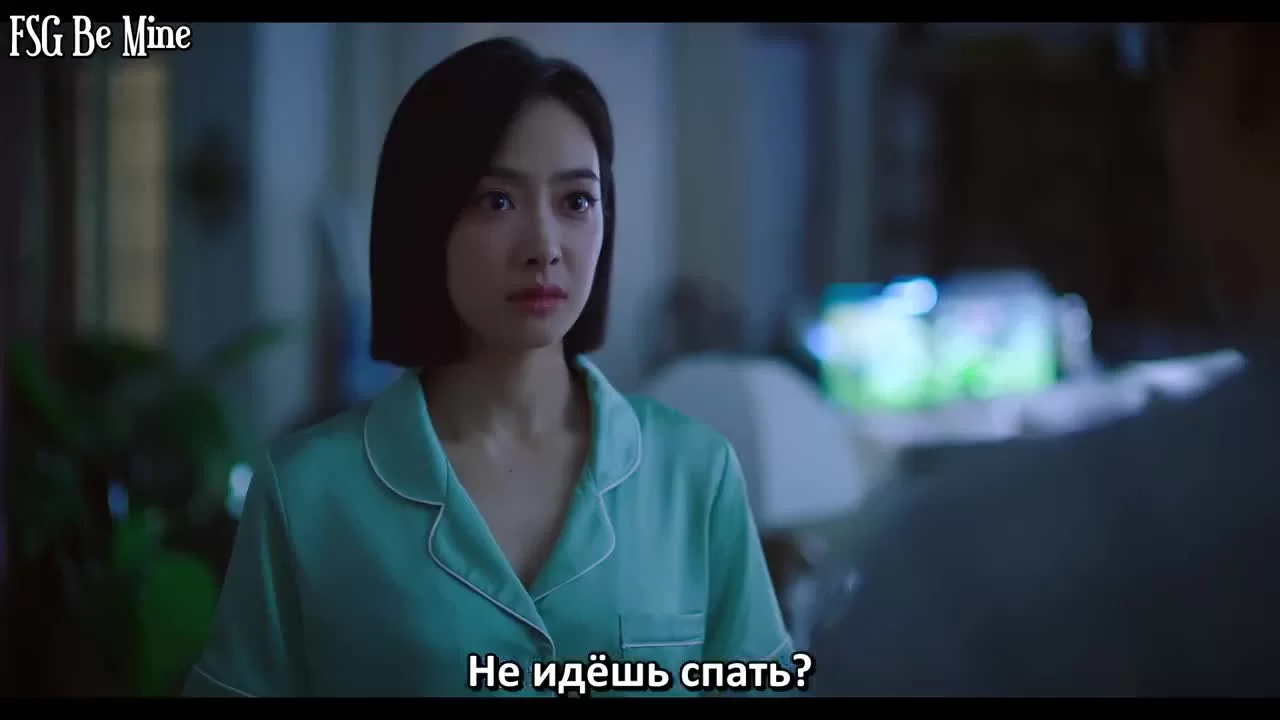 Первая любовь зрелой девушки 39 серия