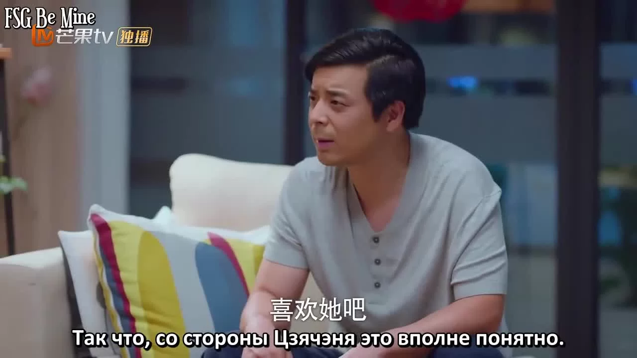 Первая любовь зрелой девушки 6 серия