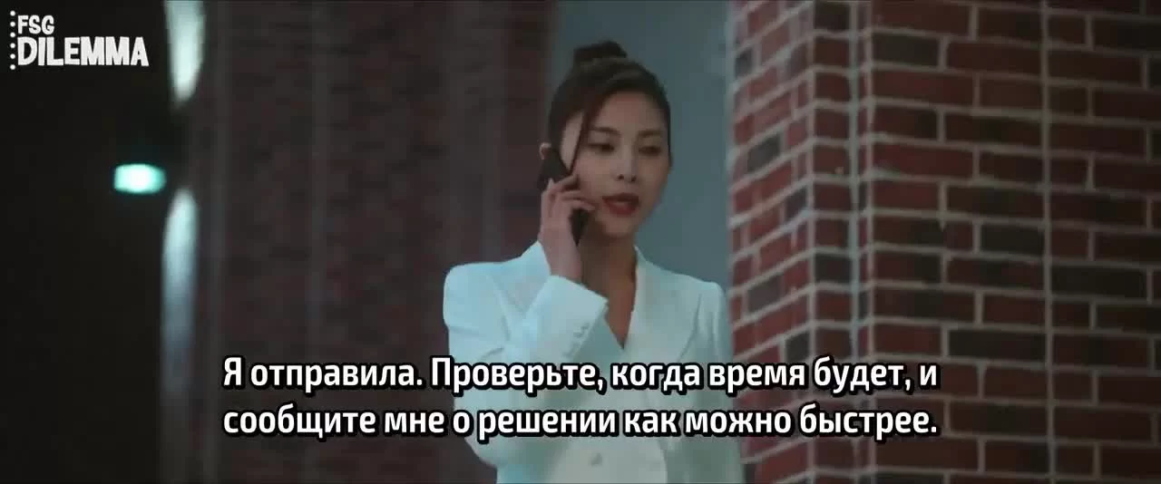 Первая любовь по новой 15 серия