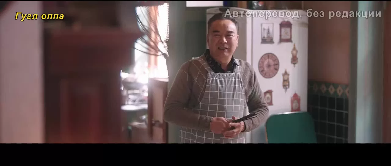 Первая любовь по новой 16 серия