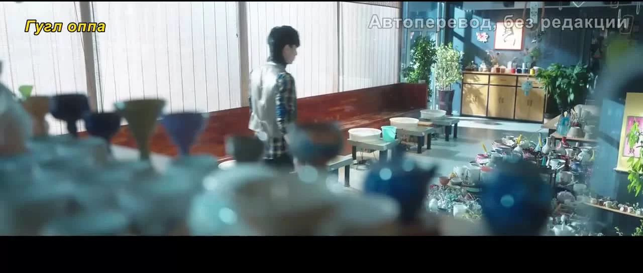 Первая любовь по новой 17 серия