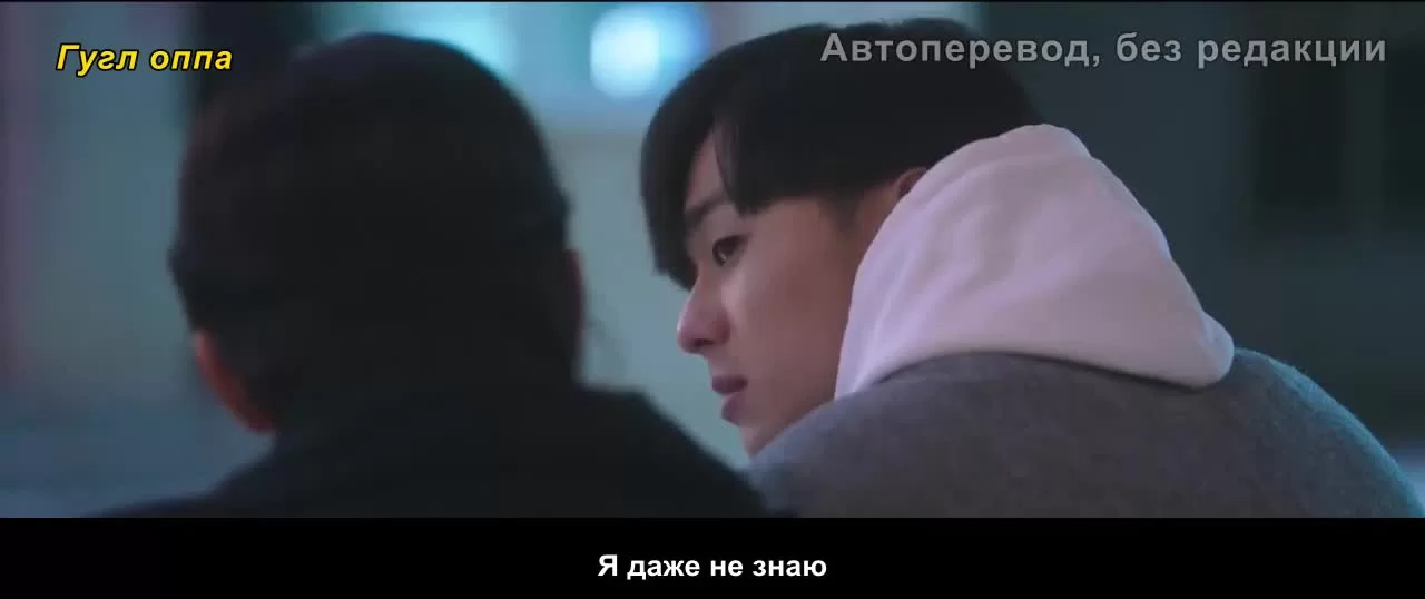 Первая любовь по новой 20 серия