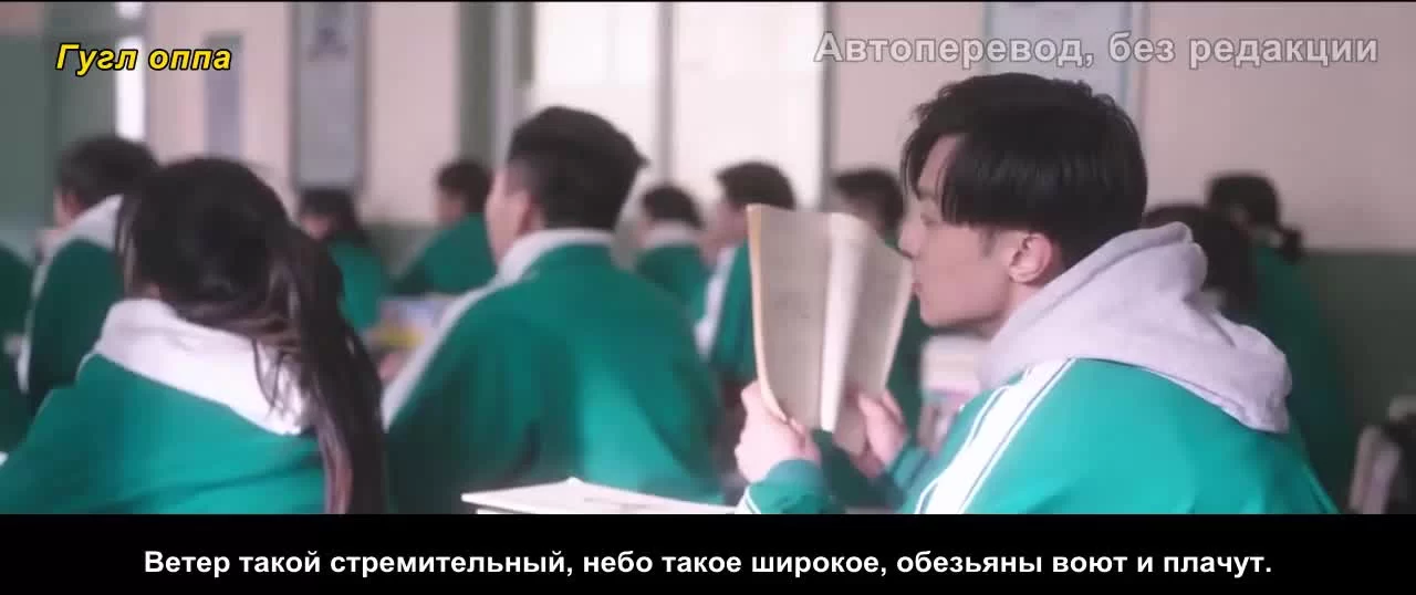 Первая любовь по новой 22 серия