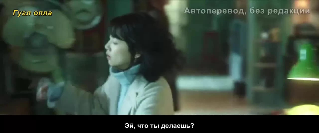 Первая любовь по новой 24 серия