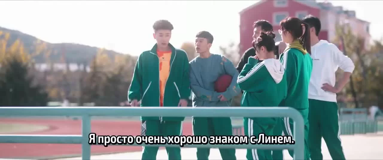 Первая любовь по новой 4 серия