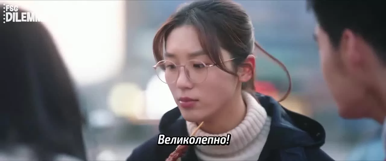 Первая любовь по новой 5 серия