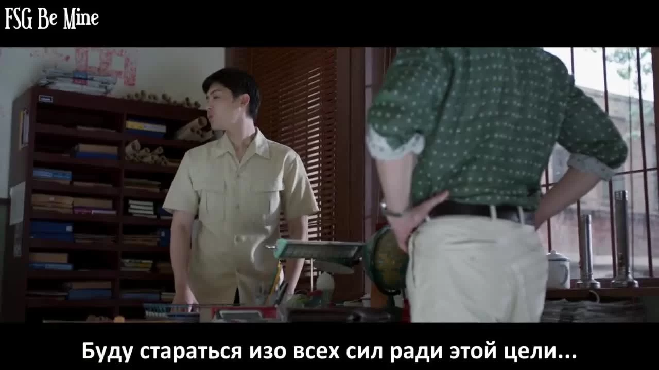 Первый рейс: навстречу новой эпохе (2021) 10 серия