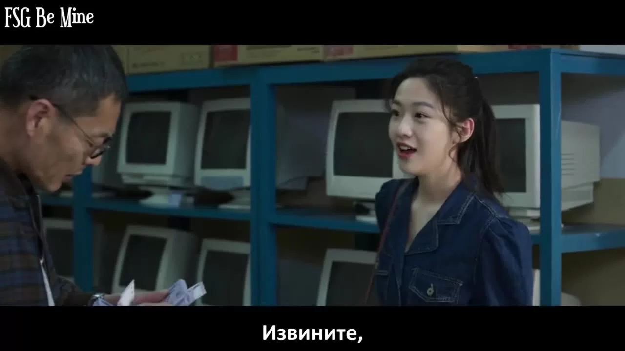 Первый рейс: навстречу новой эпохе (2021) 13 серия