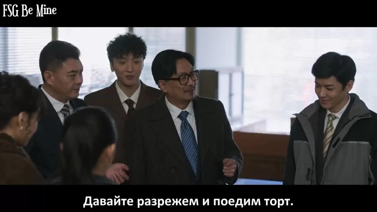 Первый рейс: навстречу новой эпохе (2021) 16 серия